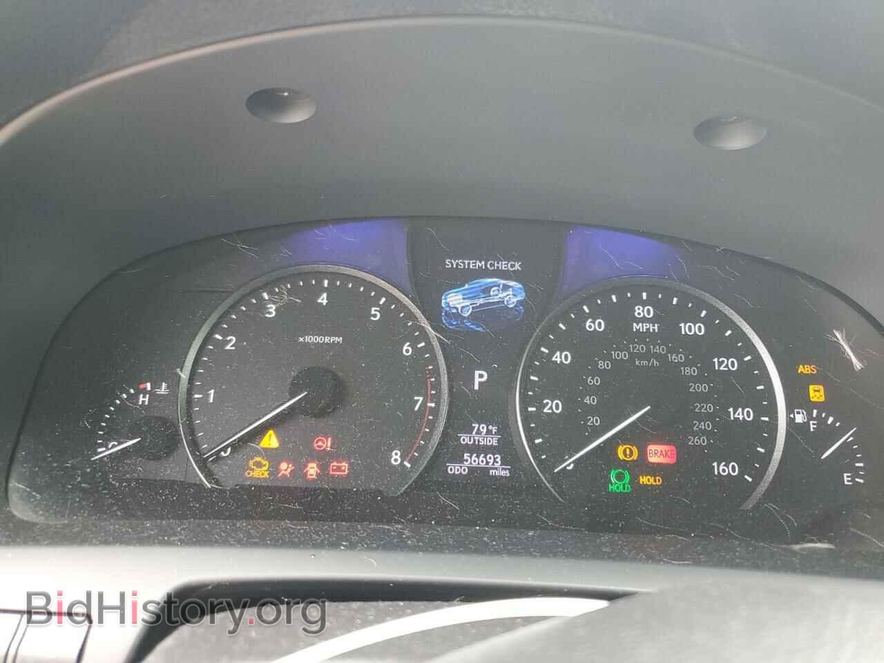 2013 LEXUS LS460 - VIN: JTHBL5EF1D5117541 - Фото 9