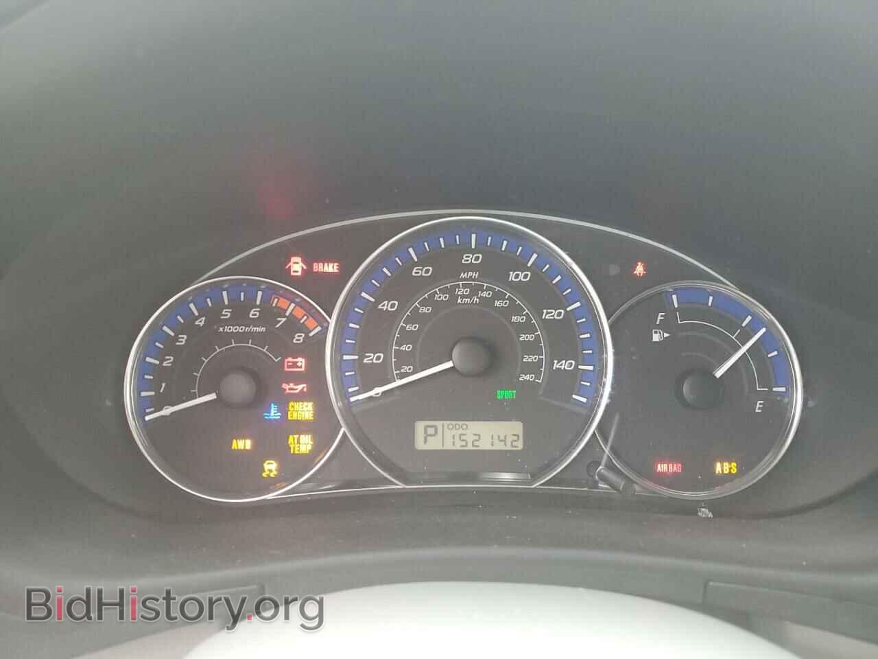2012 SUBARU FORESTER - VIN: JF2SHADC2CH433287 - Фото 9