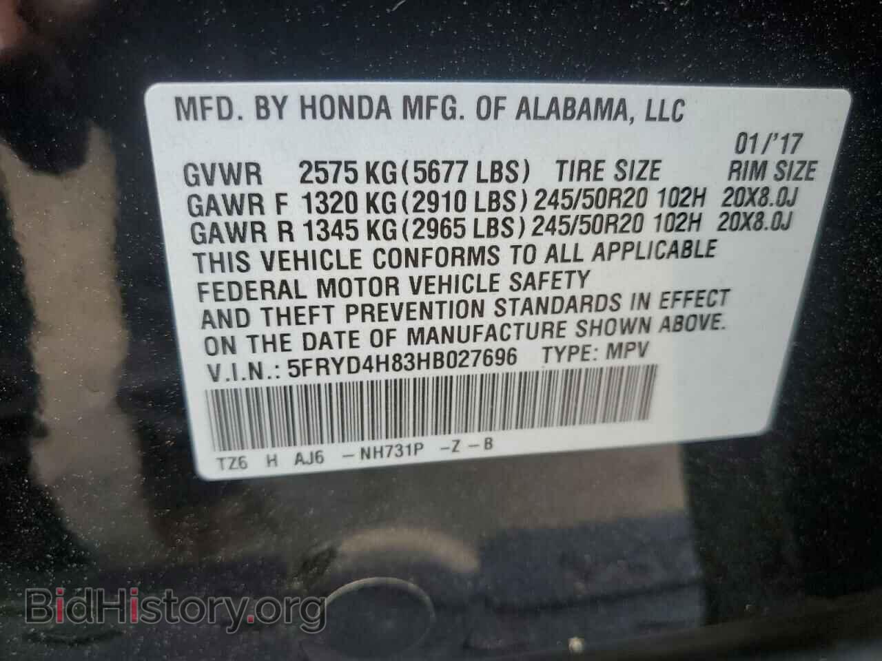 2017 ACURA MDX - VIN: 5FRYD4H83HB027696 - Фото 13