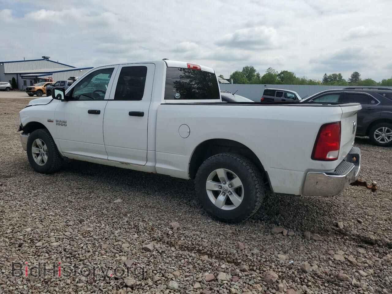 2015 RAM 1500 - VIN: 1C6RR7FT9FS552480 - Фото 2