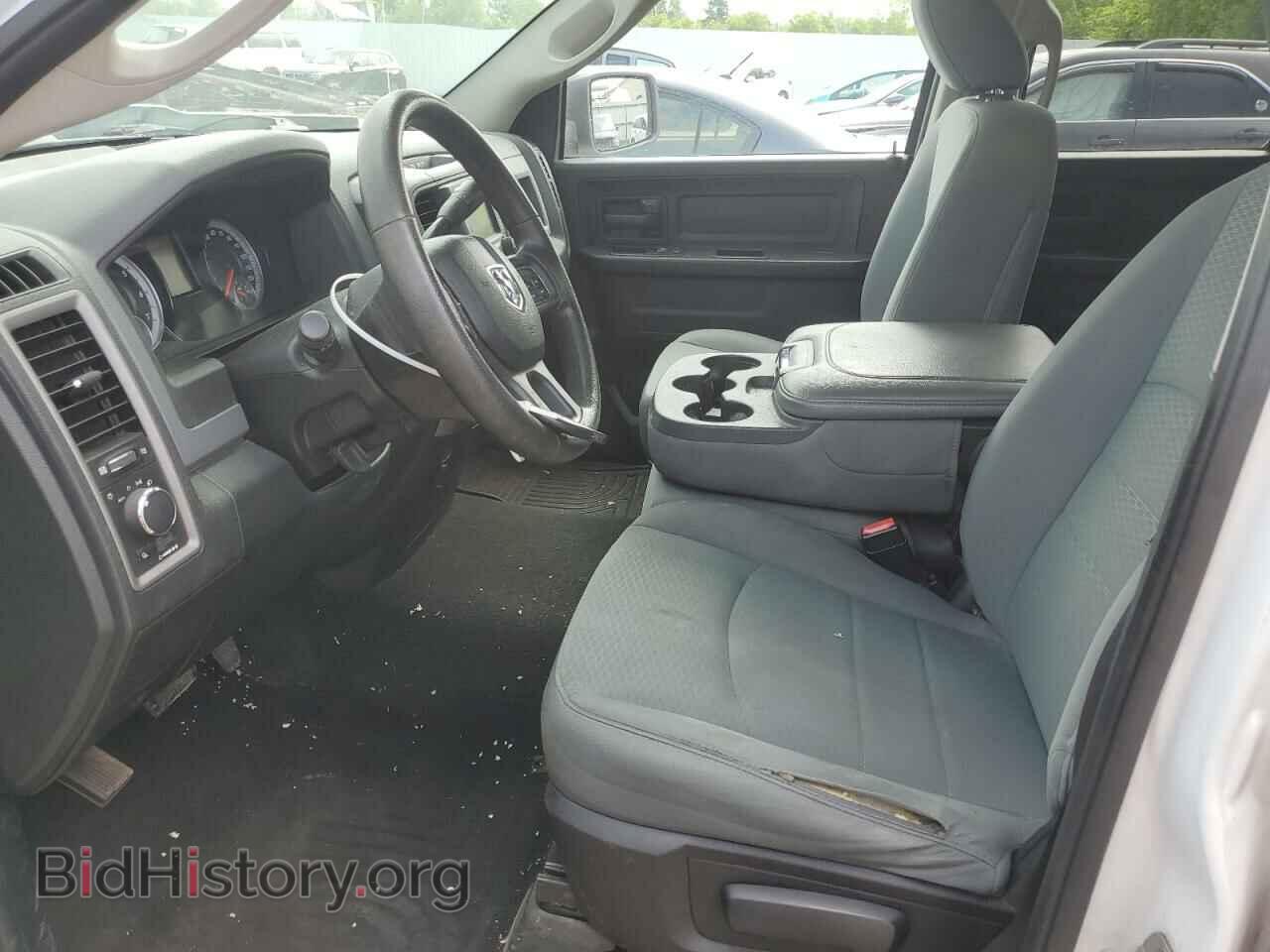 2015 RAM 1500 - VIN: 1C6RR7FT9FS552480 - Фото 7