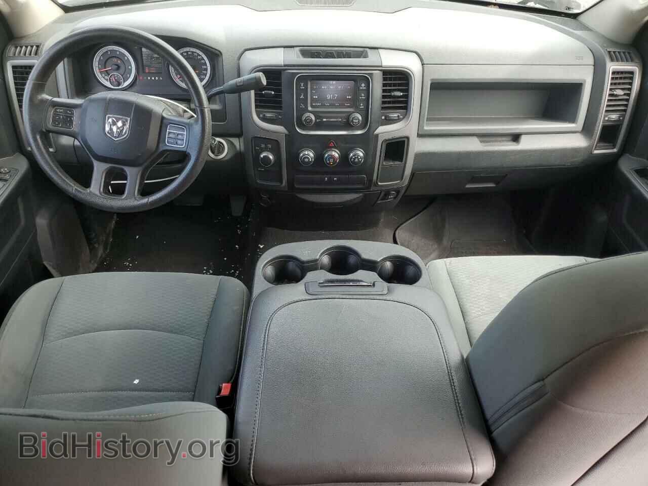 2015 RAM 1500 - VIN: 1C6RR7FT9FS552480 - Фото 8