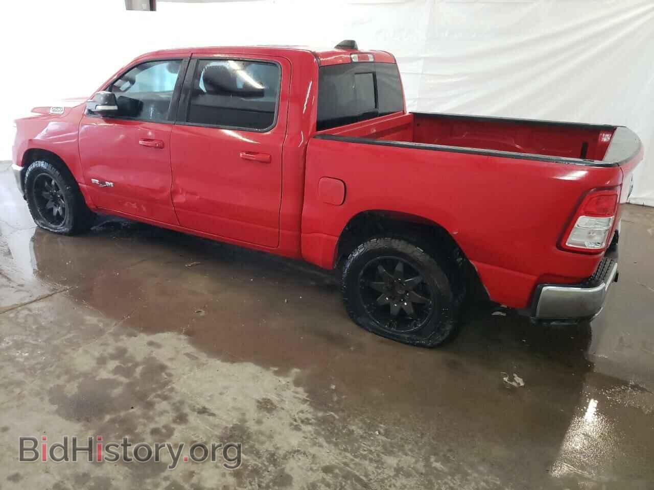 2021 RAM 1500 - VIN: 1C6SRFFT5MN643222 - Фото 2