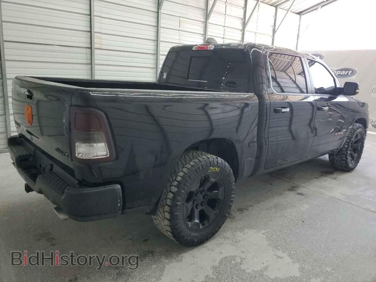 2020 RAM 1500 - VIN: 1C6SRFFT7LN396493 - Фото 3