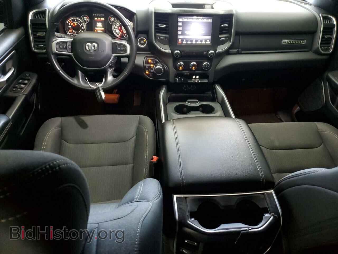 2020 RAM 1500 - VIN: 1C6SRFFT7LN396493 - Фото 8