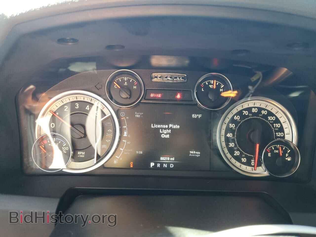2017 RAM 1500 - VIN: 1C6RR7LM2HS882476 - Photo 9