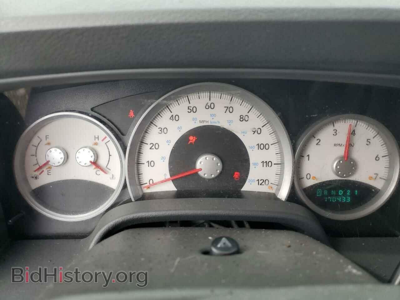 2005 DODGE DURANGO - VIN: 1D4HD48D15F617629 - Фото 9