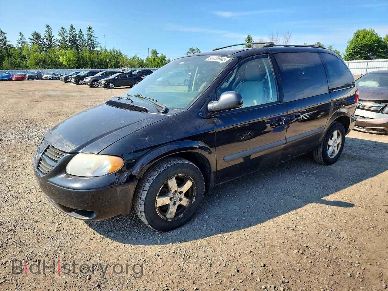 Photo 1D4GP45R37B230187 - DODGE CARAVAN 2007