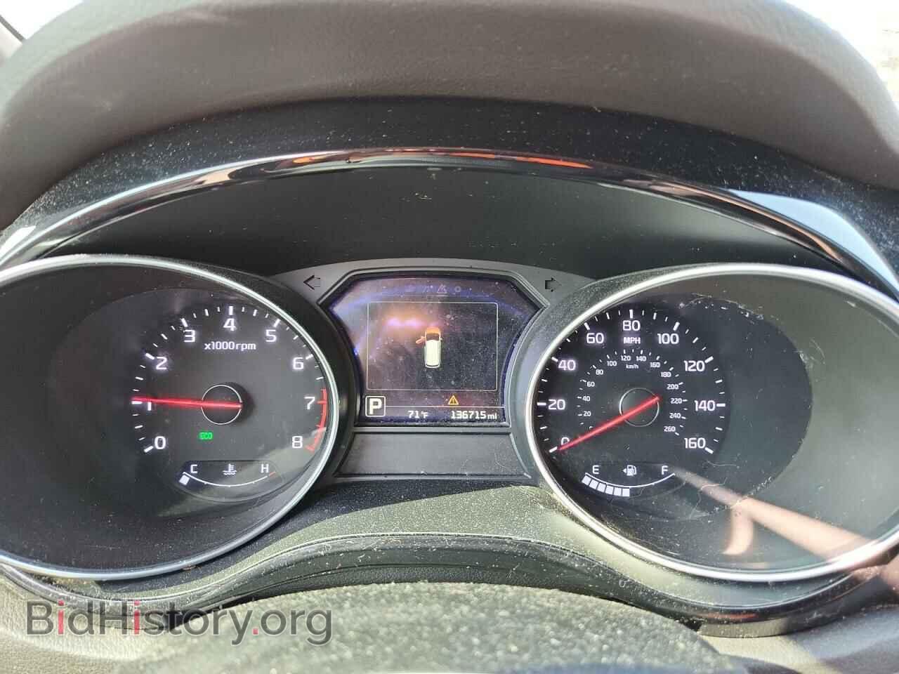 2015 KIA All Models - VIN: KNDMC5C16F6024397 - Фото 9