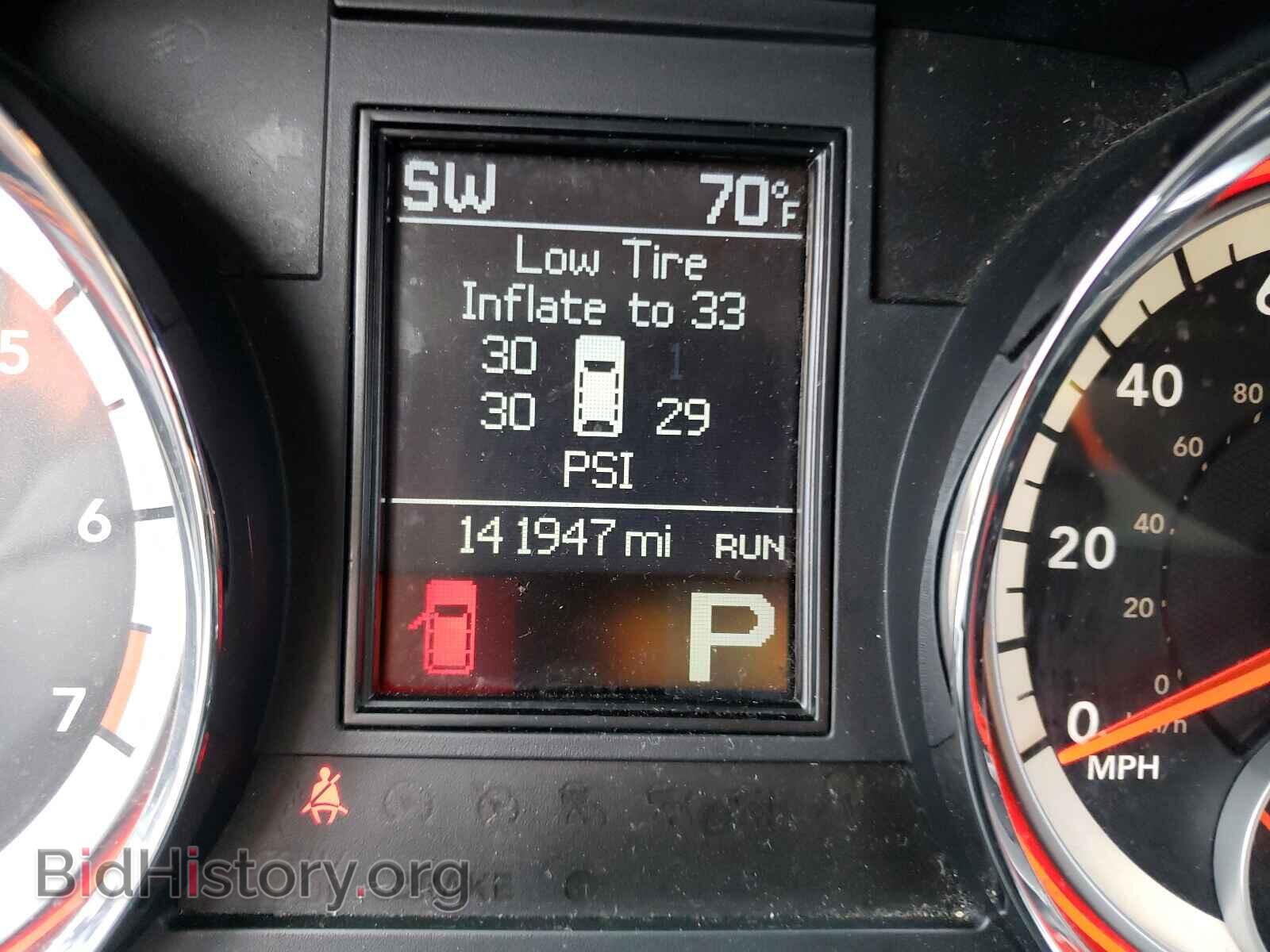 2013 DODGE DURANGO - VIN: 1C4RDJDG1DC664689 - Фото 7