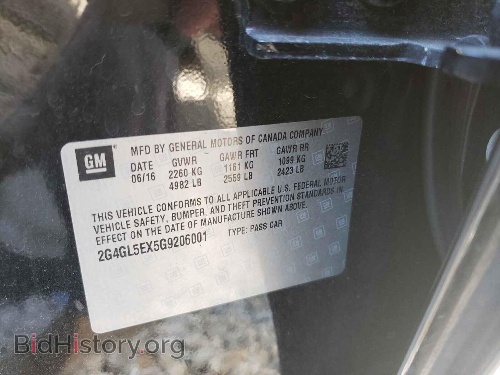 2016 BUICK REGAL - VIN: 2G4GL5EX5G9206001 - Фото 10