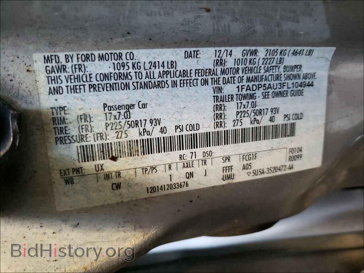 2015 FORD CMAX - VIN: 1FADP5AU3FL104944 - Фото 10