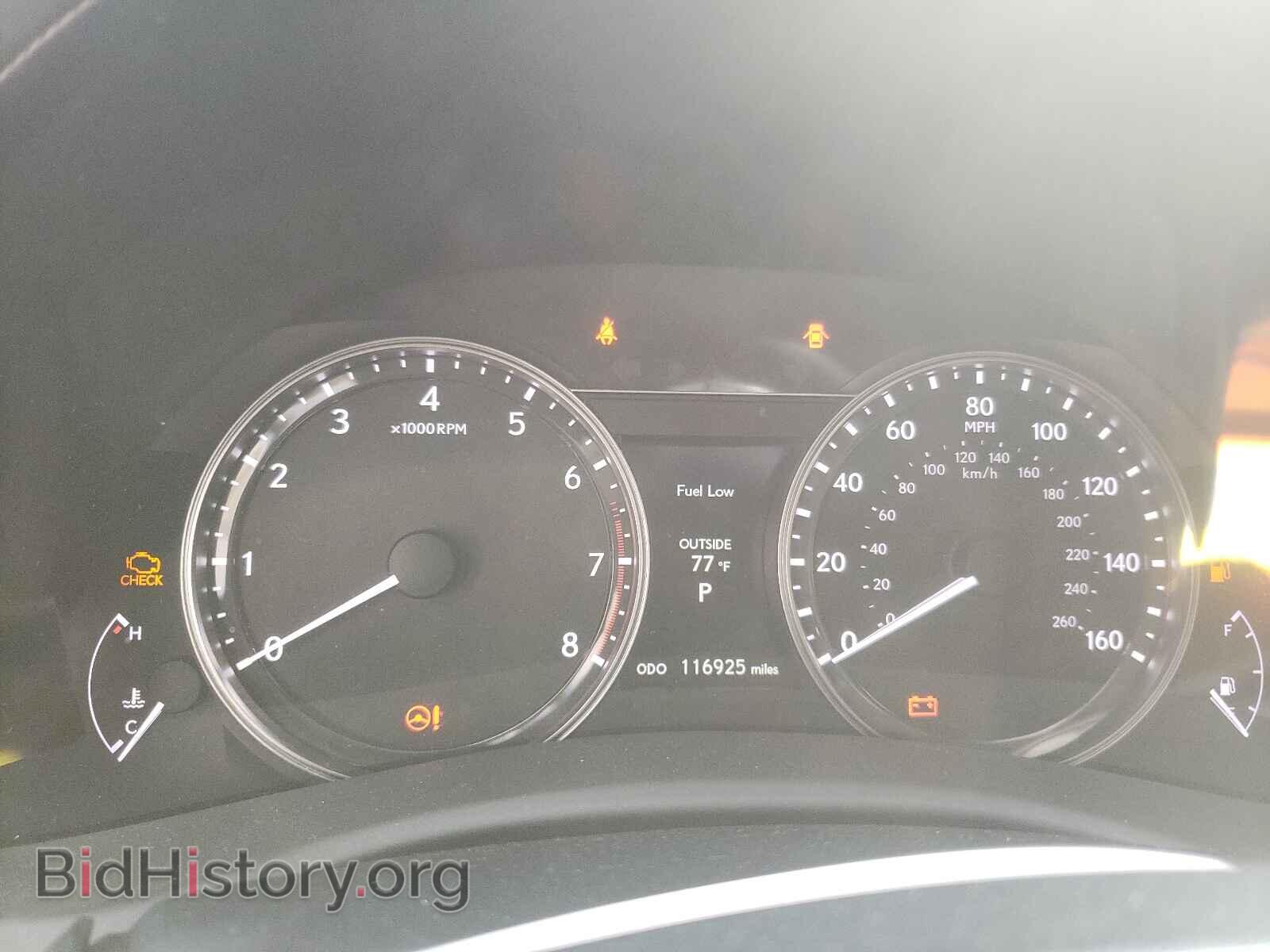 2013 LEXUS GS350 - VIN: JTHCE1BL7D5002623 - Фото 8