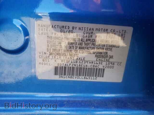 2020 NISSAN VERSA - VIN: 3N1CN8EV0LL865112 - Фото 10