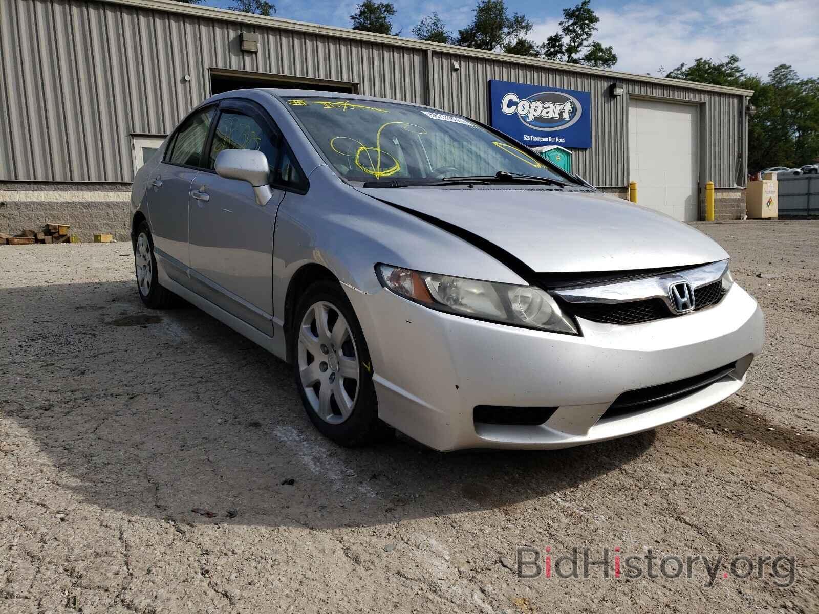 Photo 2HGFA1F50AH315475 - HONDA CIVIC 2010