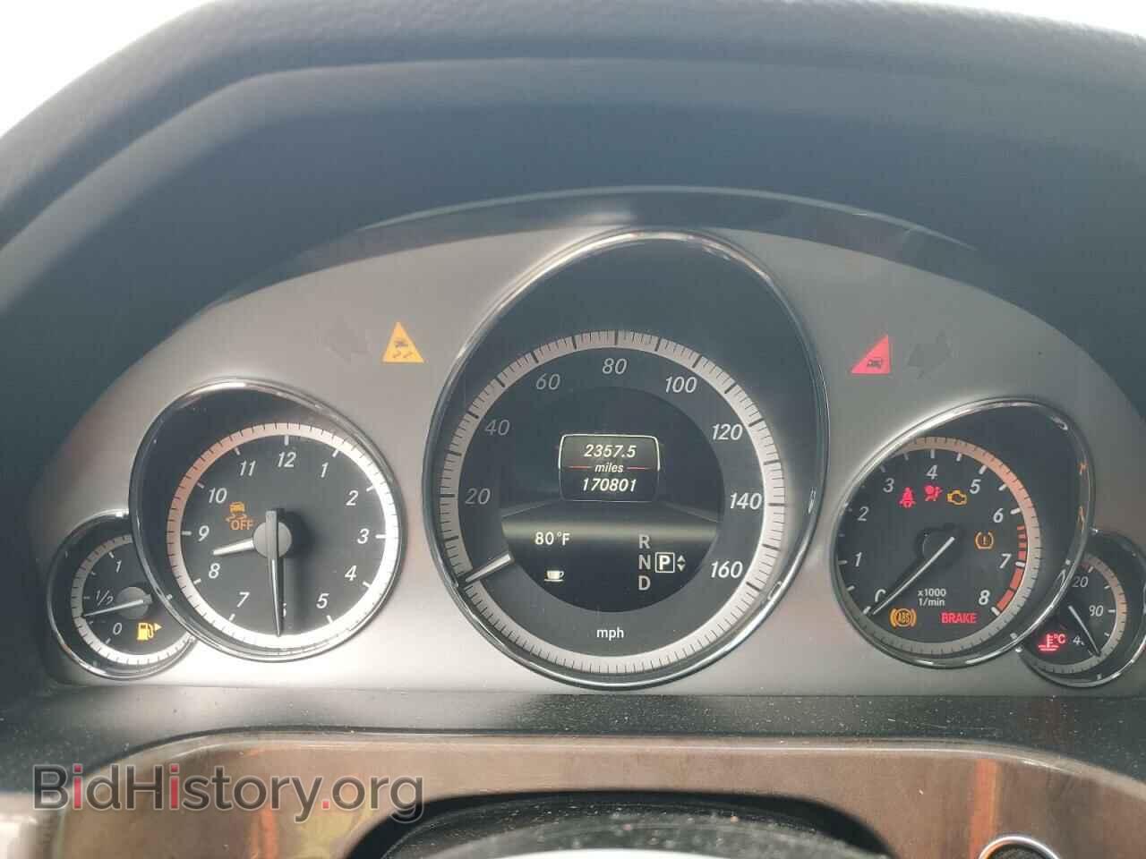 2013 MERCEDES-BENZ E-CLASS - VIN: WDDHF5KB3DA695495 - Фото 9