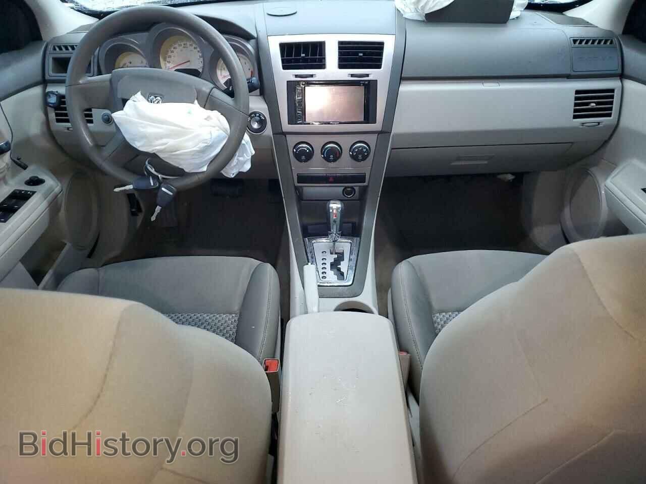 2009 DODGE AVENGER - VIN: 1B3LC46B09N548909 - Фото 8