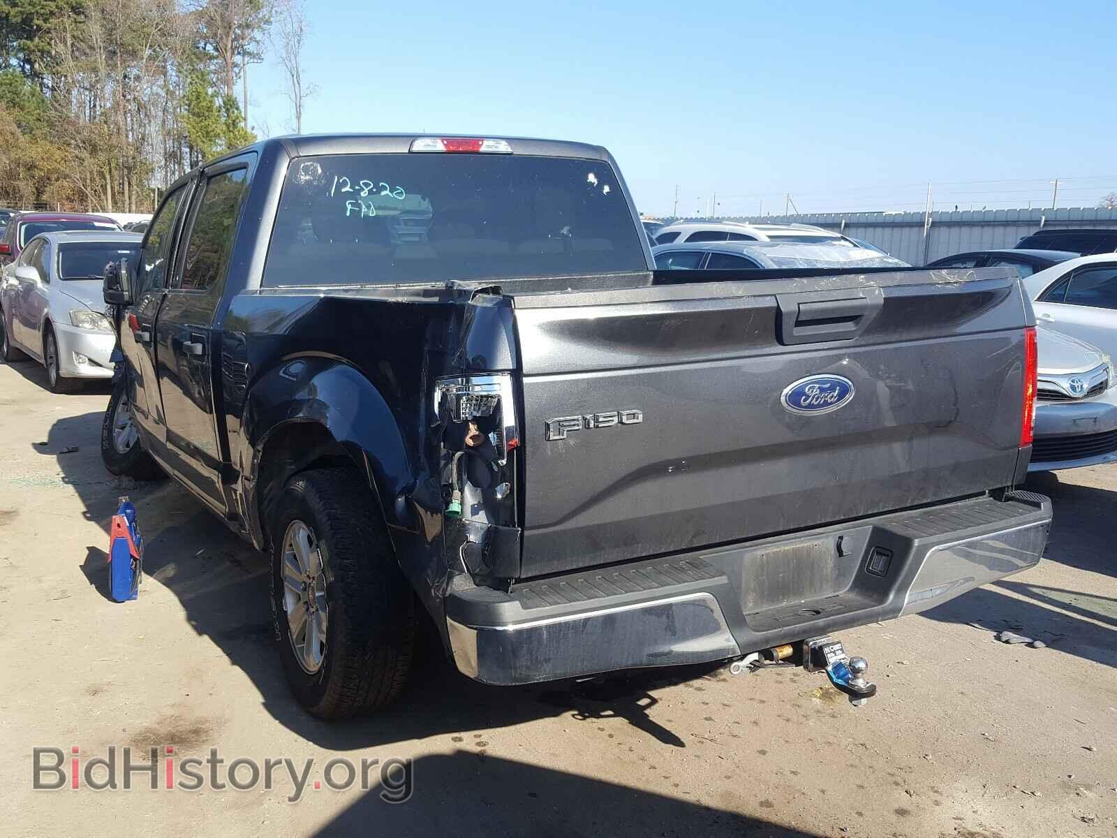 2017 FORD F150 - VIN: 1FTEW1C87HFB68075 - Фото 3
