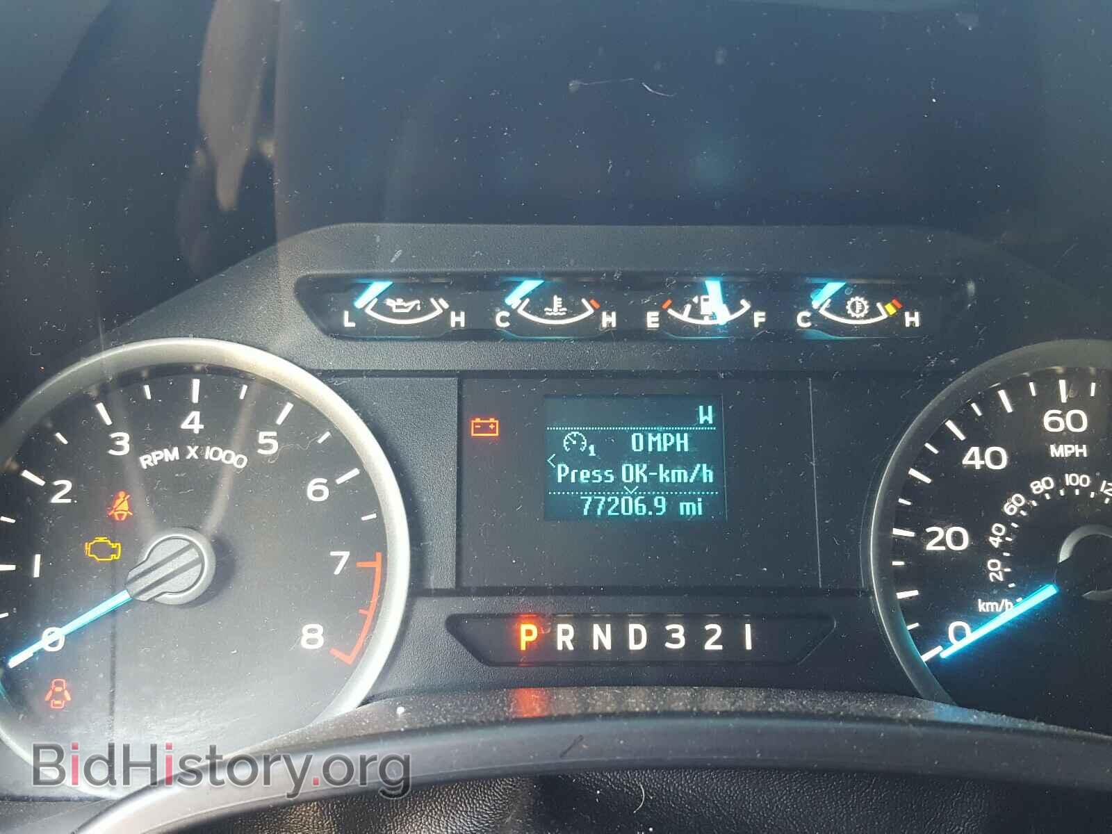 2017 FORD F150 - VIN: 1FTEW1C87HFB68075 - Фото 8