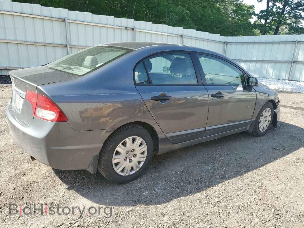 2009 HONDA CIVIC - VIN: 2HGFA15319H337559 - Фото 3