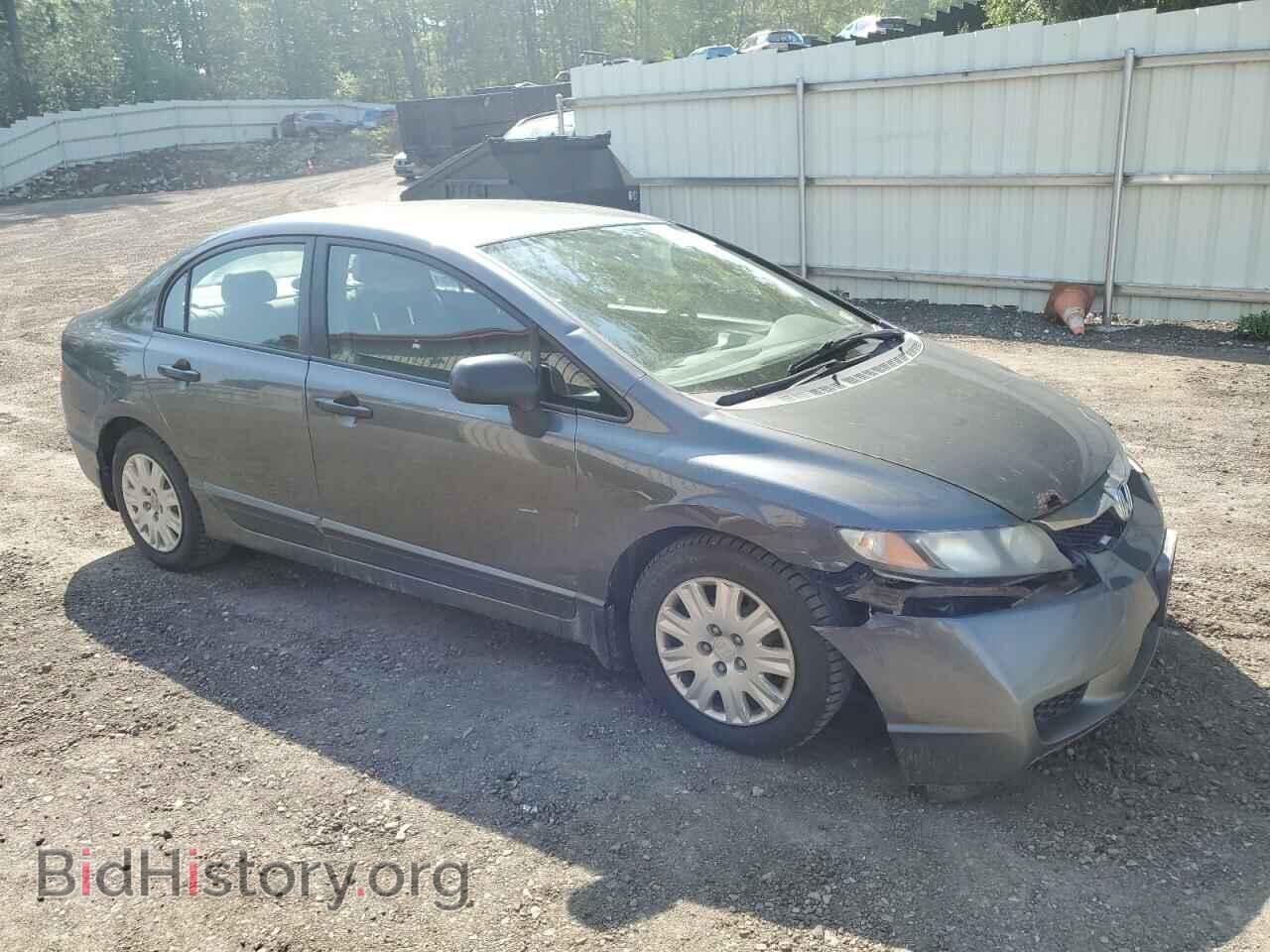 2009 HONDA CIVIC - VIN: 2HGFA15319H337559 - Фото 4