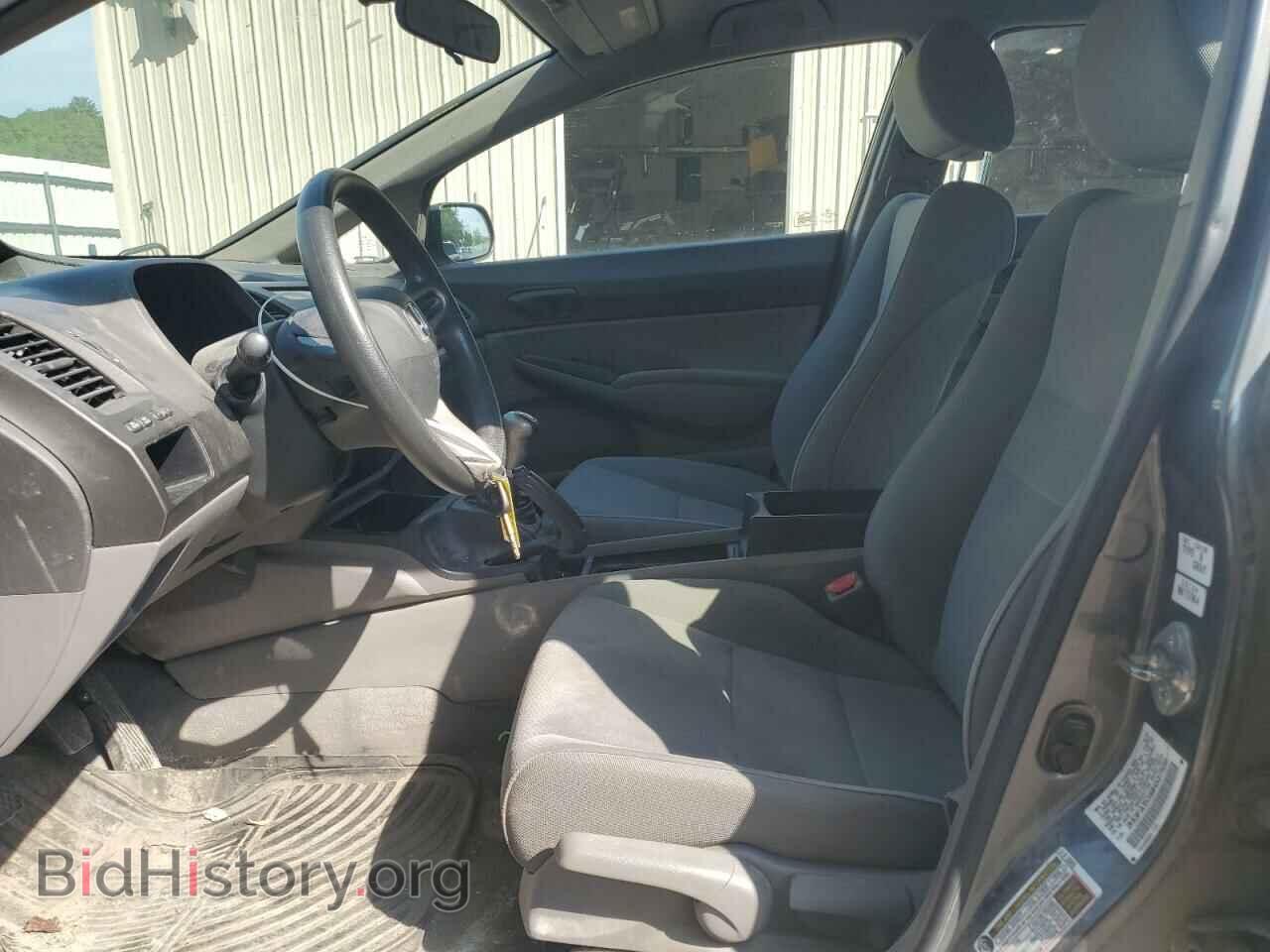 2009 HONDA CIVIC - VIN: 2HGFA15319H337559 - Фото 7