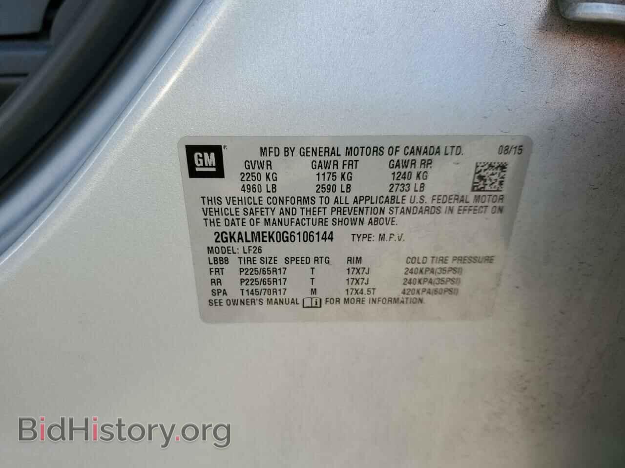 2016 GMC TERRAIN - VIN: 2GKALMEK0G6106144 - Фото 10