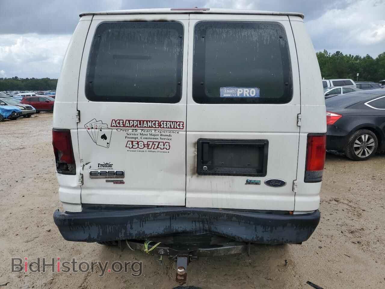 2013 FORD ALL Models - VIN: 1FTNE2EWXDDA04524 - Photo 6