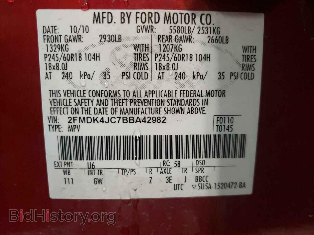 2011 FORD EDGE - VIN: 2FMDK4JC7BBA42982 - Photo 10