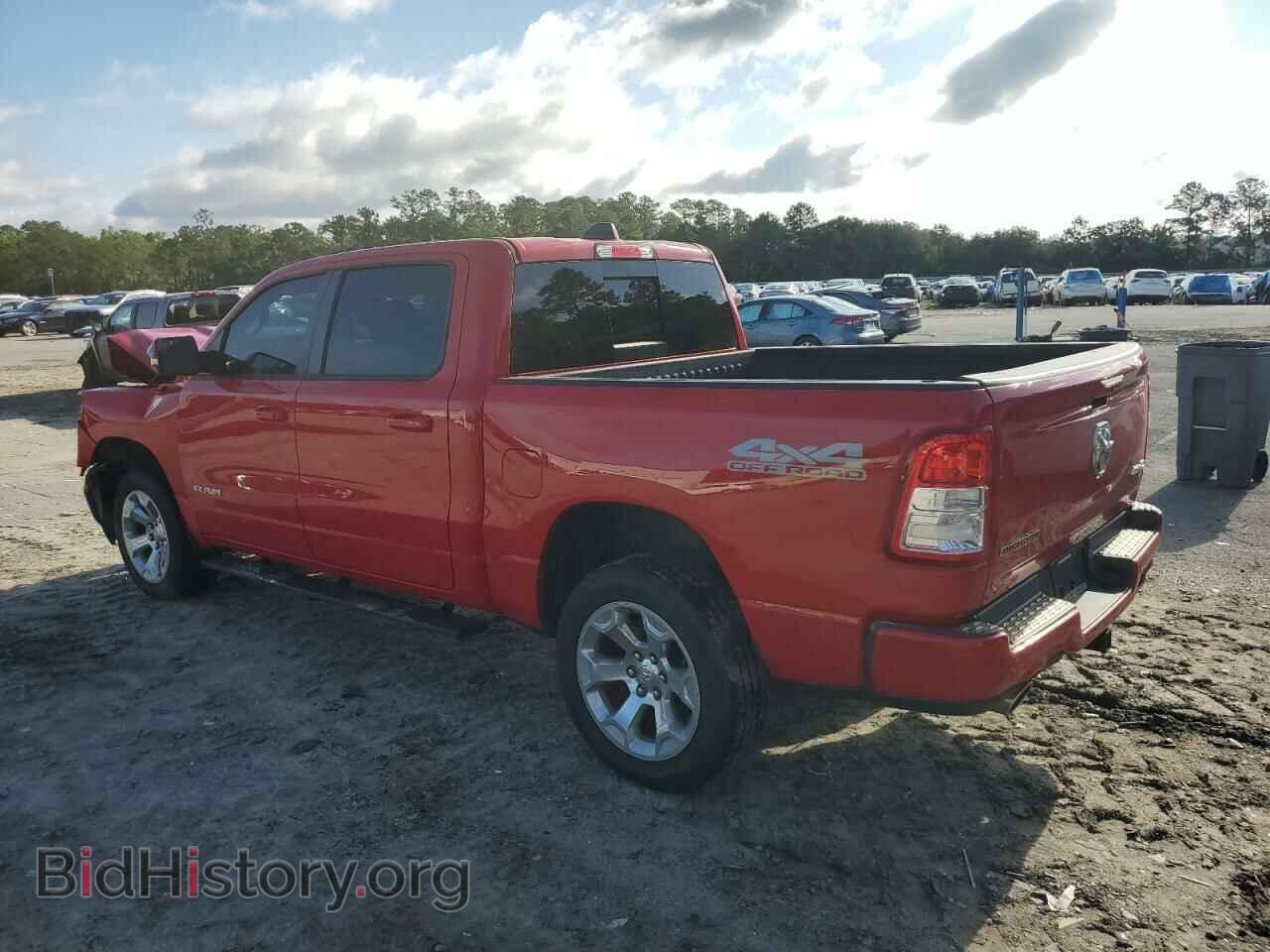2021 RAM 1500 - VIN: 1C6SRFFT3MN783091 - Фото 2