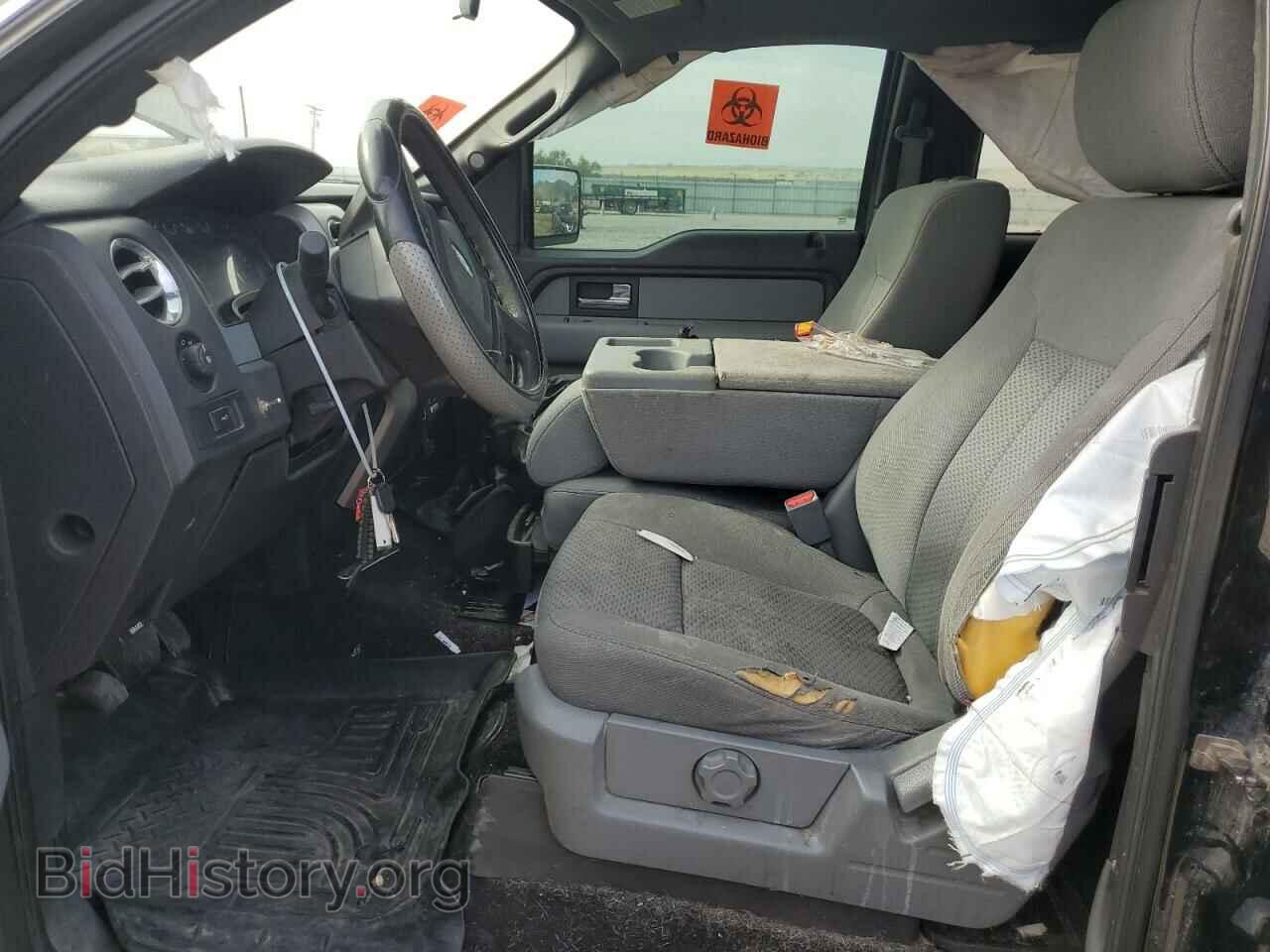 2013 FORD F-150 - VIN: 1FTFX1EF9DFA76232 - Фото 7