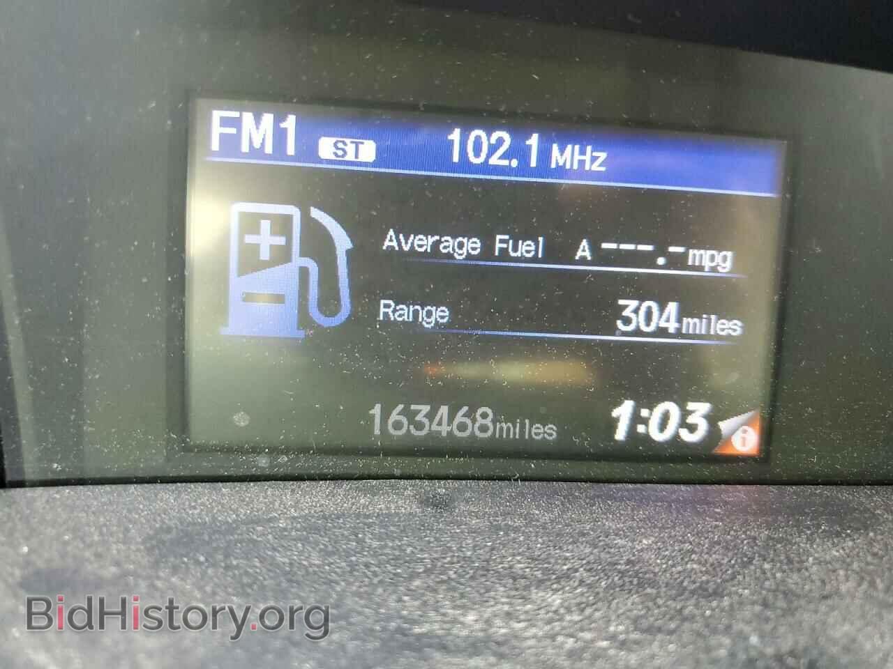 2012 HONDA CIVIC - VIN: 19XFB2F53CE102746 - Фото 9