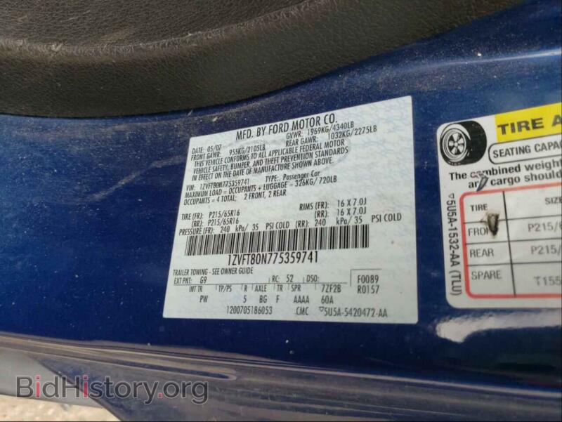 2007 Ford MUSTANG (VIN 1ZVFT80N775359741) — photo 10 of 10