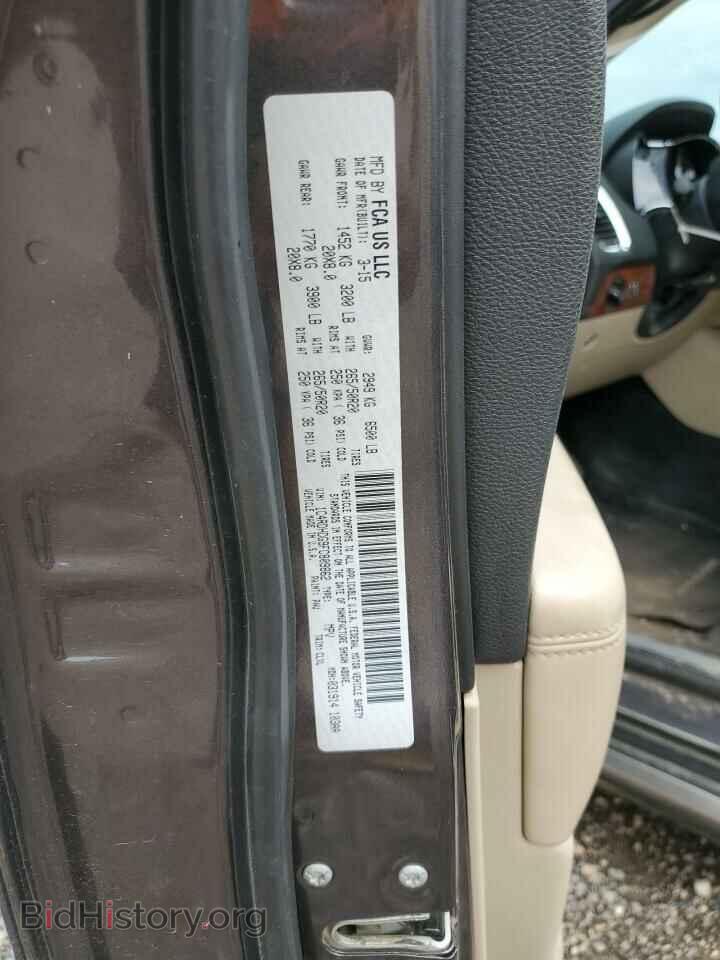 2015 DODGE DURANGO - VIN: 1C4RDHDG9FC809862 - Photo 13