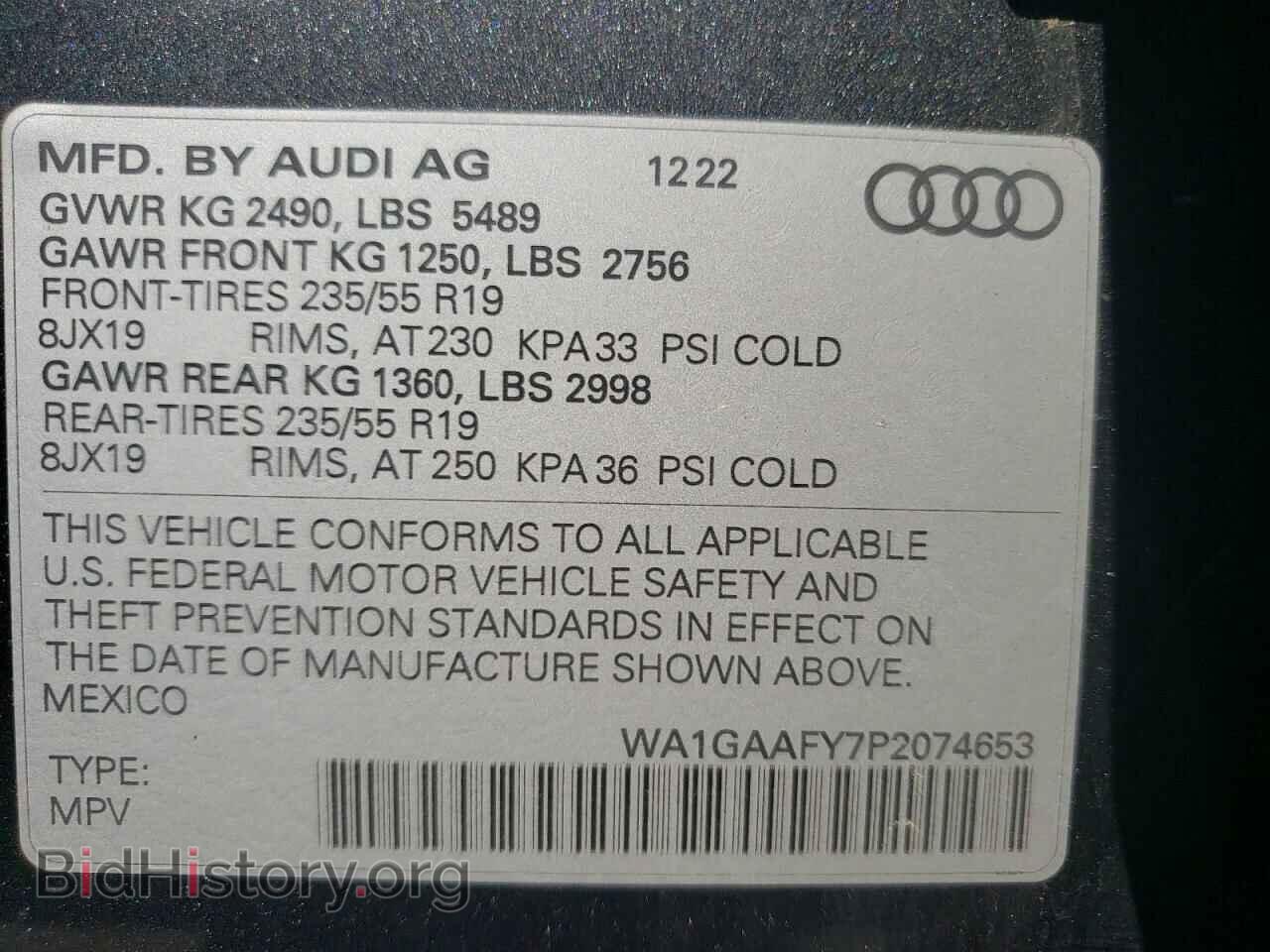 2023 AUDI Q5 - VIN: WA1GAAFY7P2074653 - Фото 13