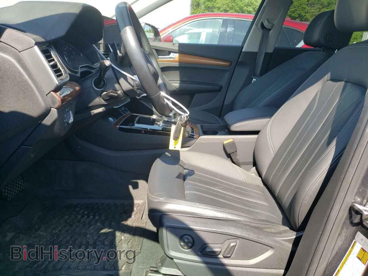 2023 AUDI Q5 - VIN: WA1GAAFY7P2074653 - Фото 7