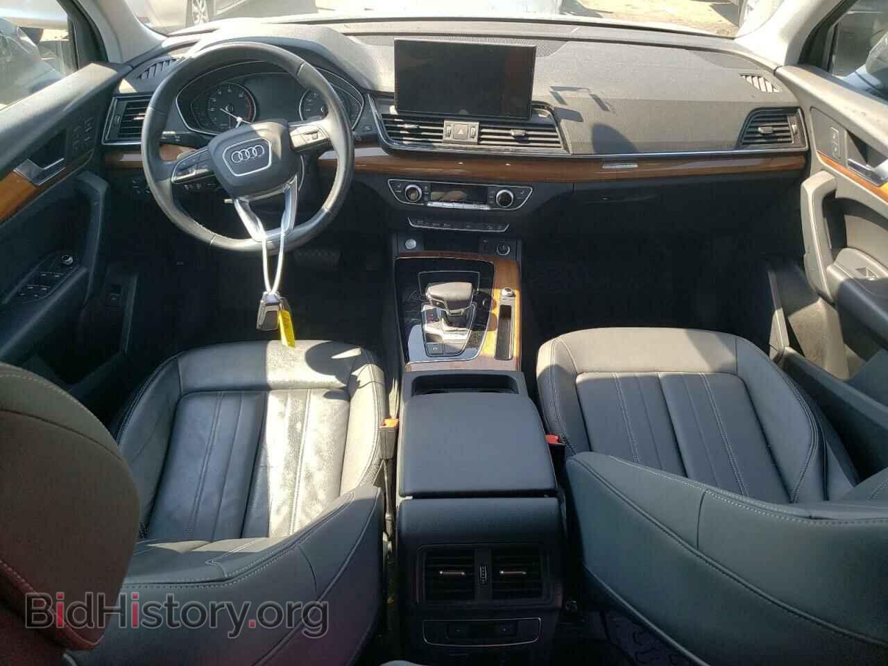 2023 AUDI Q5 - VIN: WA1GAAFY7P2074653 - Фото 8