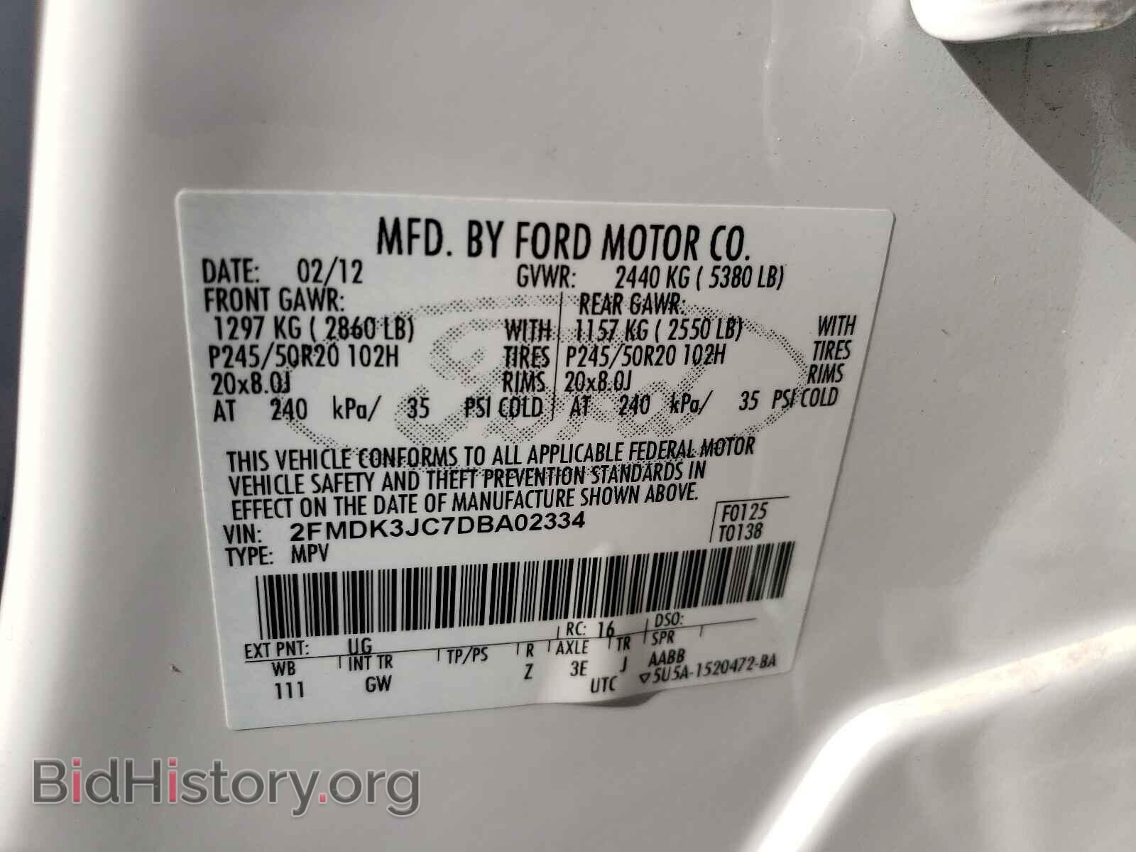 2013 FORD EDGE - VIN: 2FMDK3JC7DBA02334 - Фото 10