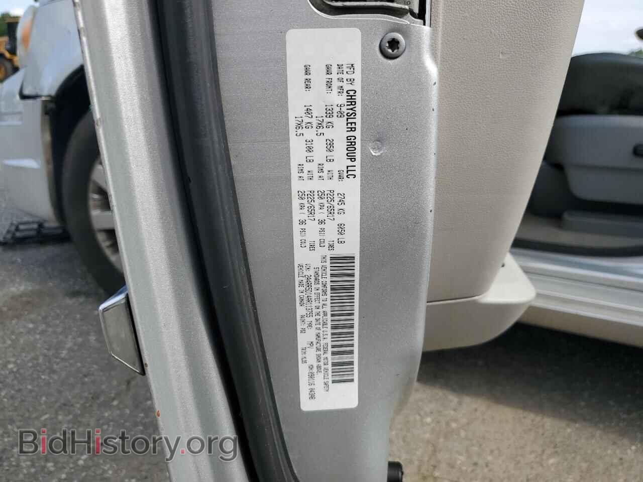 2010 CHRYSLER MINIVAN - VIN: 2A4RR5D14AR113755 - Фото 13