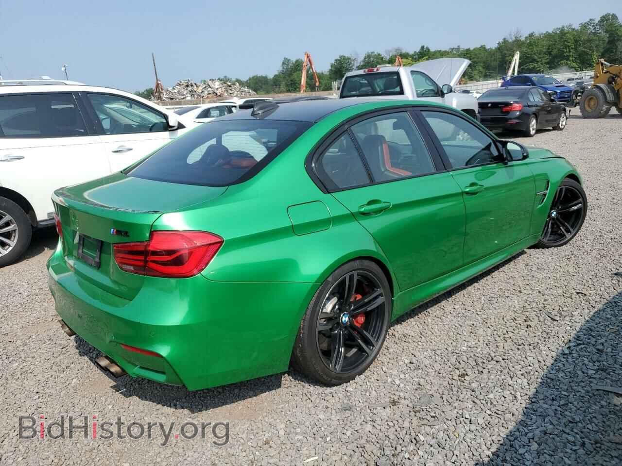 2016 BMW M3 - VIN: WBS8M9C55G5G41642 - Photo 3