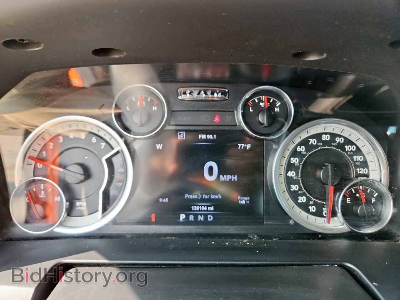 2017 RAM 1500 - VIN: 1C6RR7MT2HS574536 - Фото 9