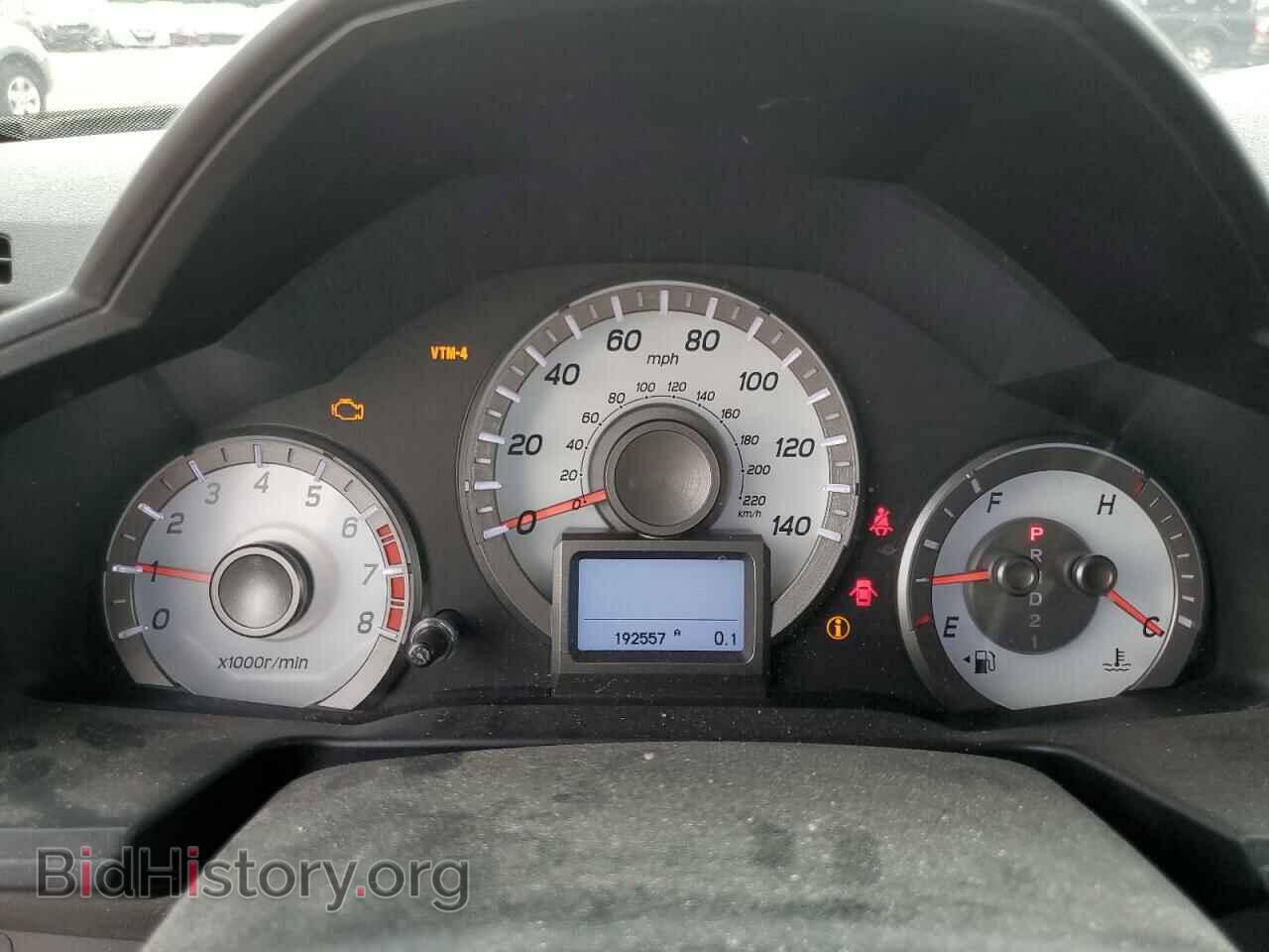 2013 HONDA PILOT - VIN: 5FNYF4H91DB084073 - Фото 9