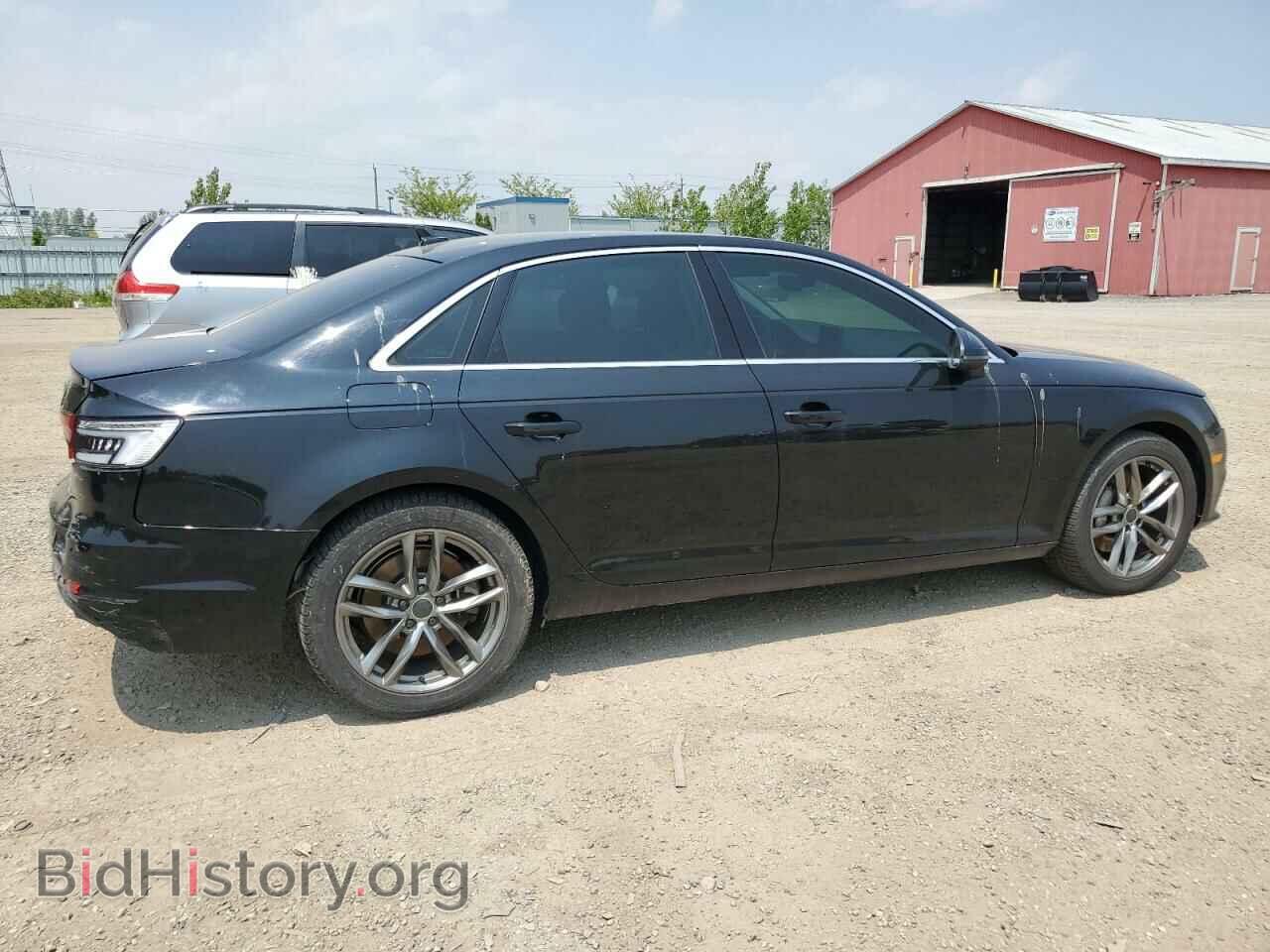 2017 AUDI A4 - VIN: WAUANAF48HN014651 - Фото 3
