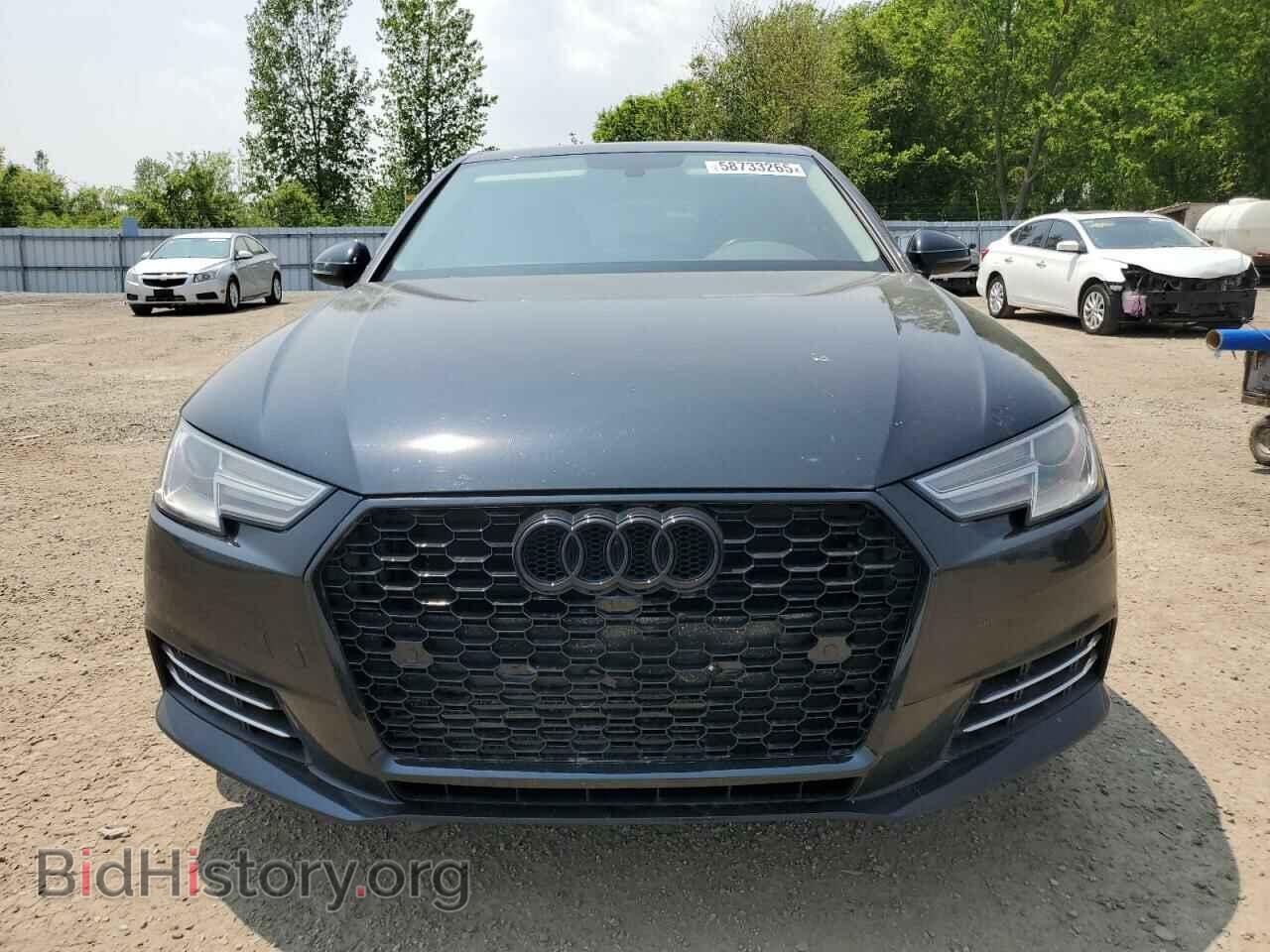 2017 AUDI A4 - VIN: WAUANAF48HN014651 - Фото 5