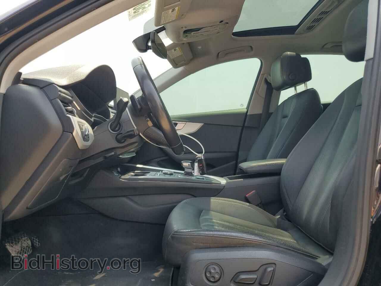 2017 AUDI A4 - VIN: WAUANAF48HN014651 - Фото 7