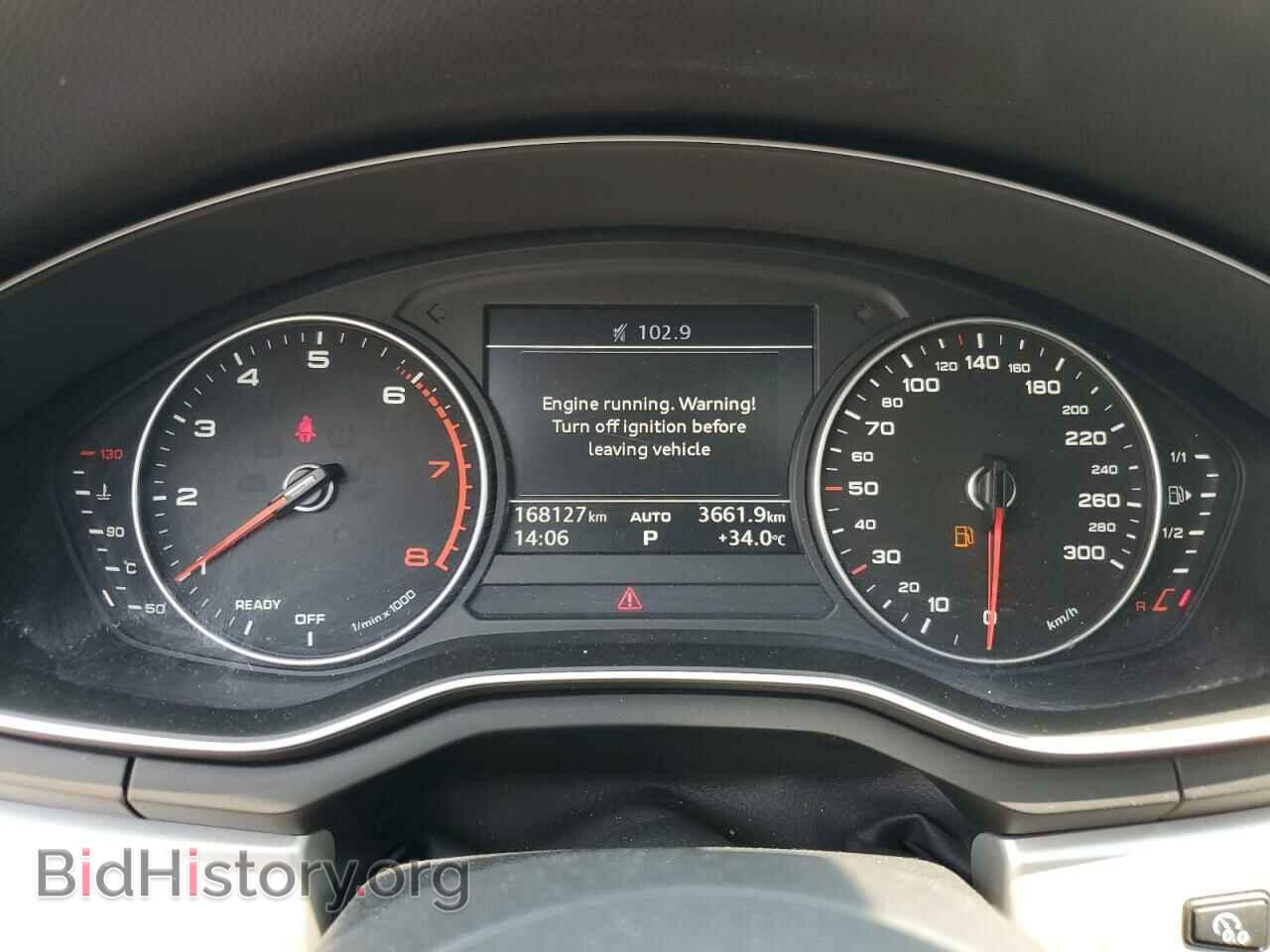 2017 AUDI A4 - VIN: WAUANAF48HN014651 - Фото 9