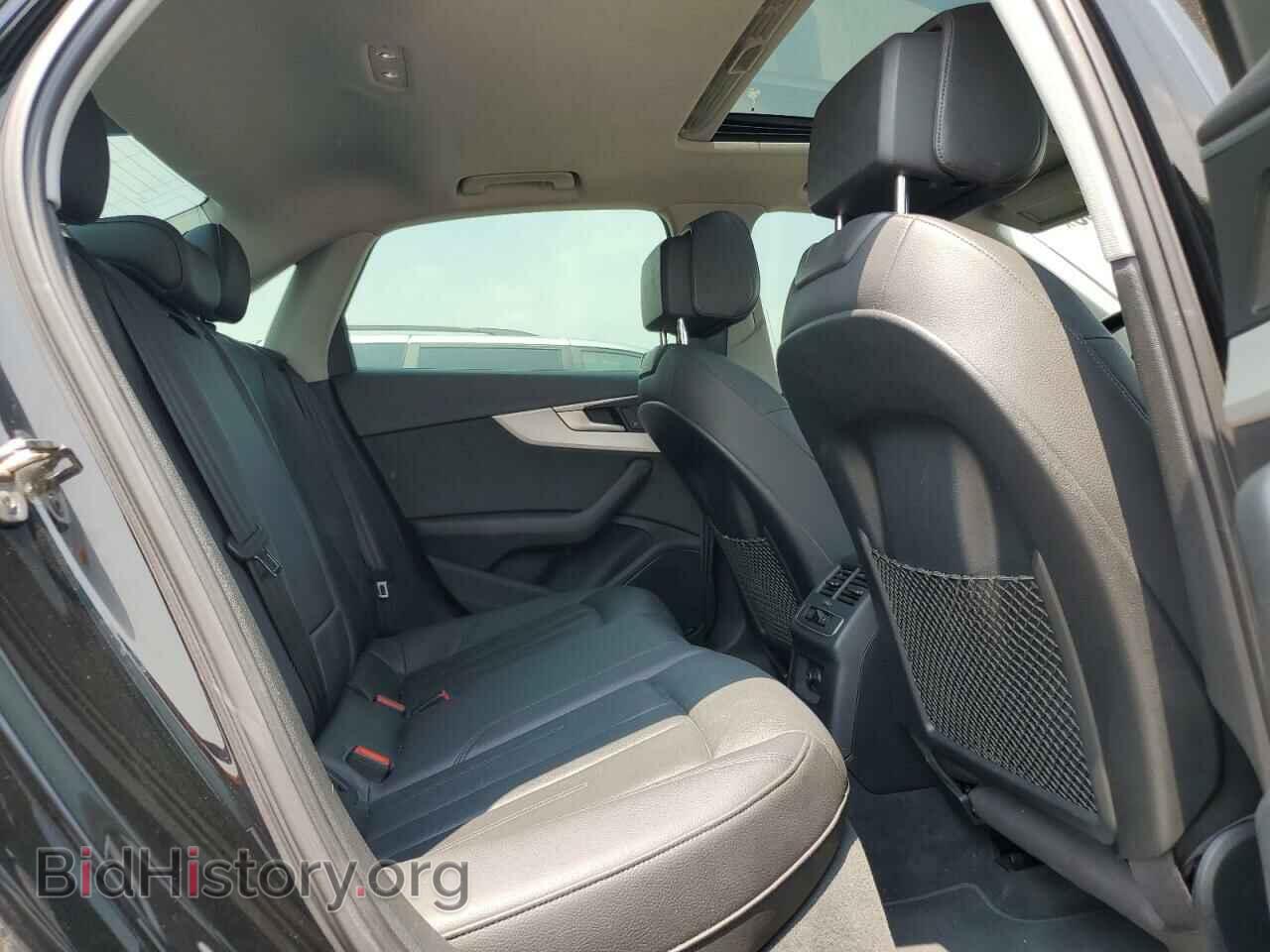 2017 AUDI A4 - VIN: WAUANAF48HN014651 - Фото 10