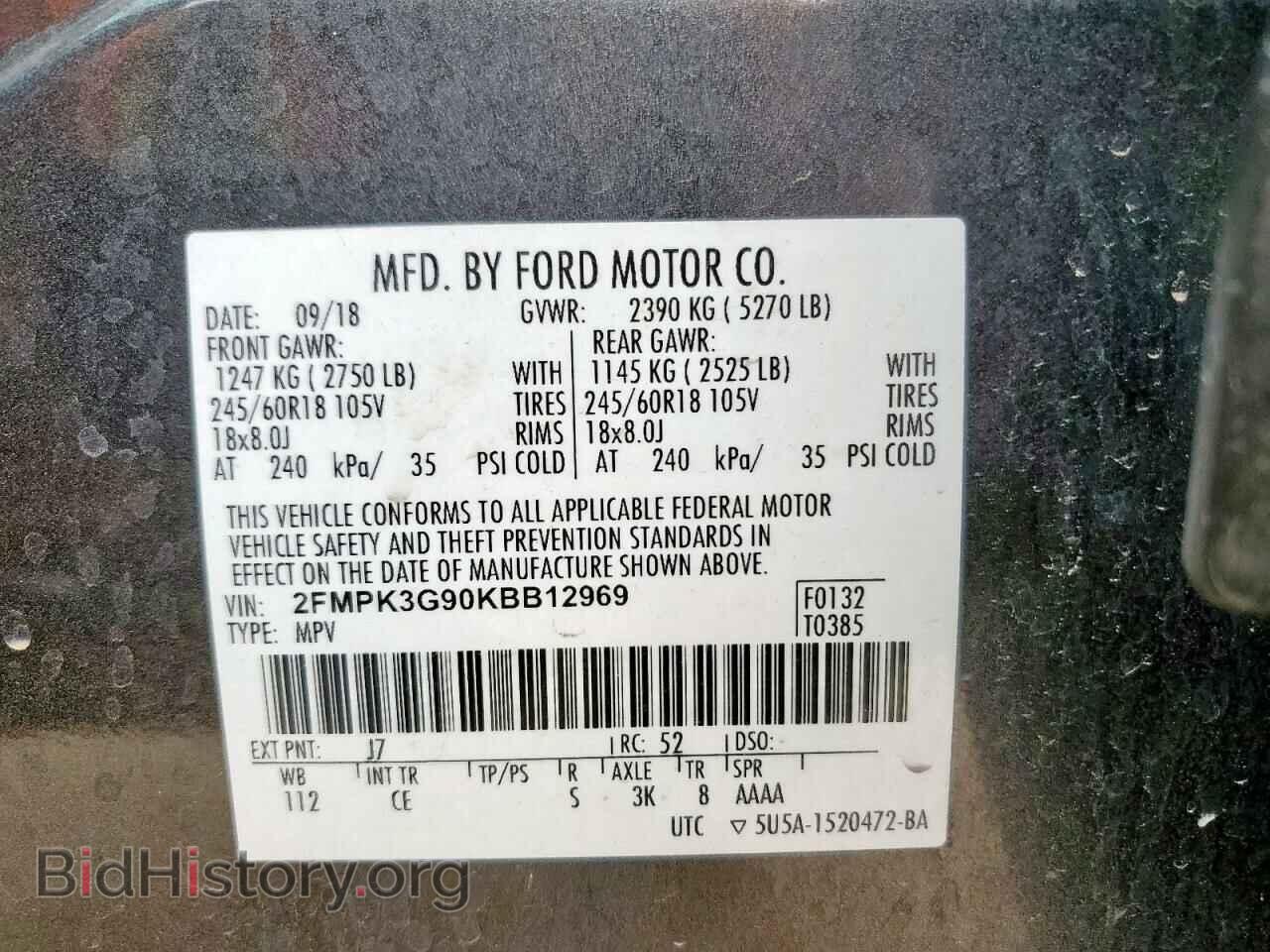2019 FORD EDGE - VIN: 2FMPK3G90KBB12969 - Фото 12