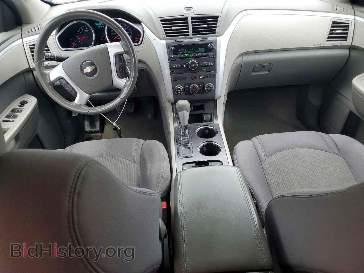 2012 CHEVROLET TRAVERSE - VIN: 1GNKRFED2CJ170766 - Photo 8