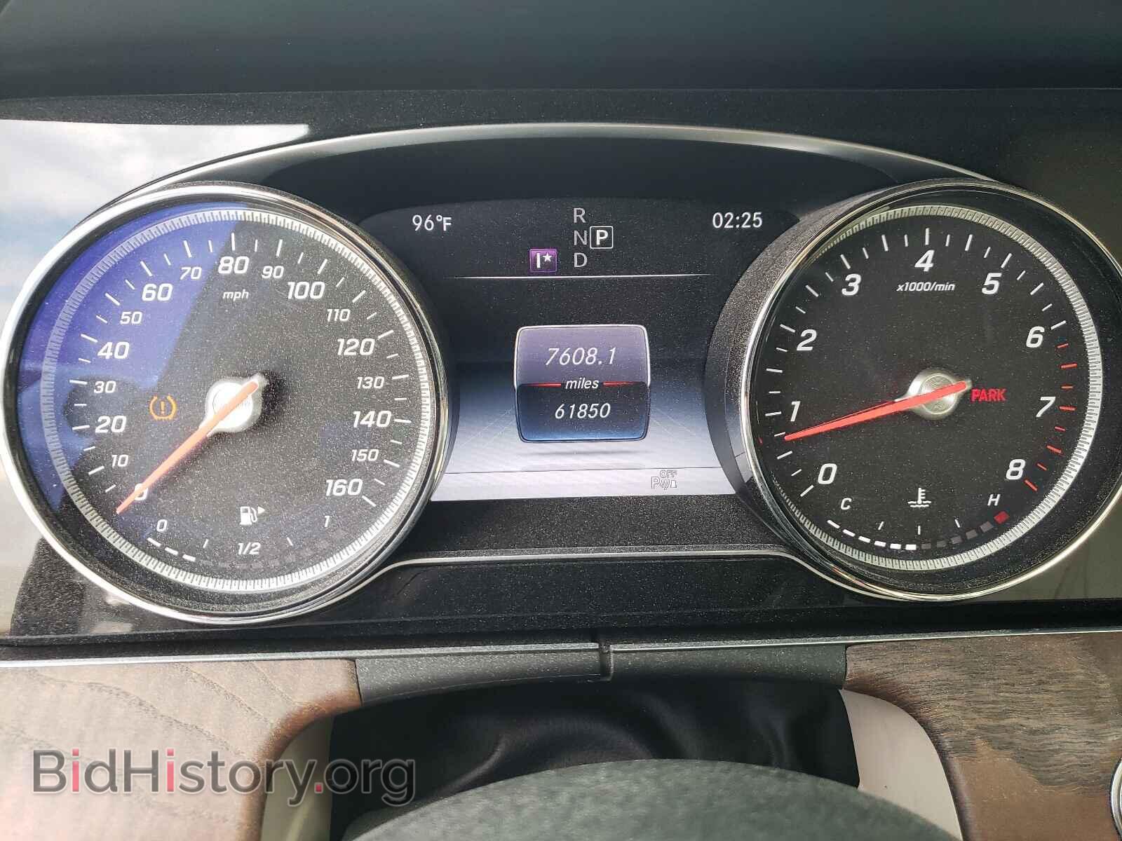2017 MERCEDES-BENZ E-CLASS - VIN: WDDZF4JB8HA100470 - Фото 8